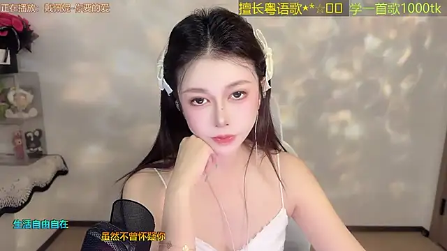 Lucky-Cora's Live XXX Chat