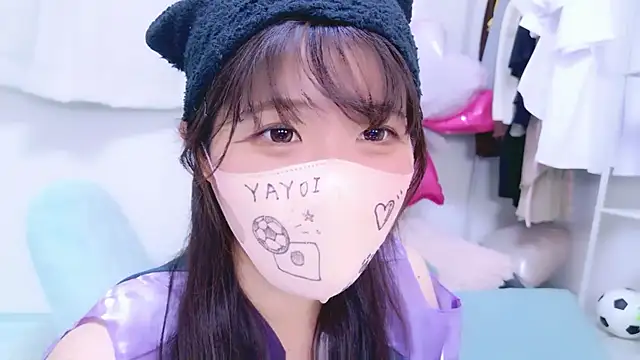 Show Webcam de 841_yayoi