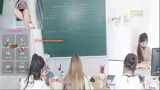 Вебкам-шоу _Math_