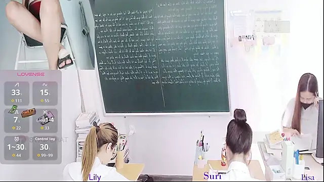 Show webcam de _Math_