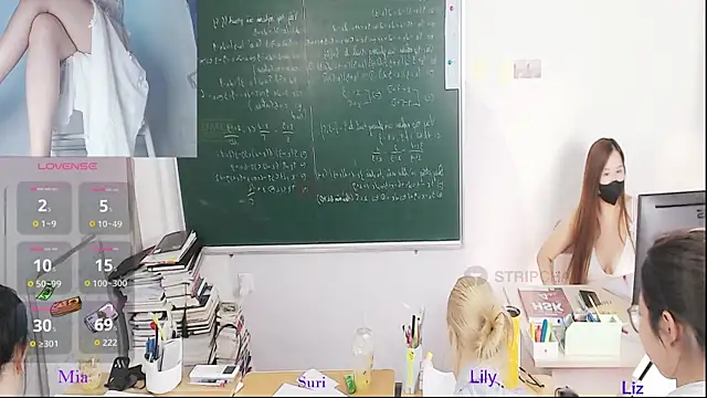 _Math_ ওয়েবক্যাম শো