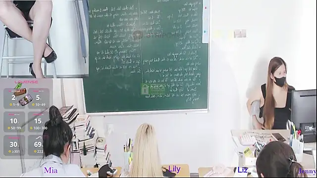 _Math_ Шоу с уебкамера