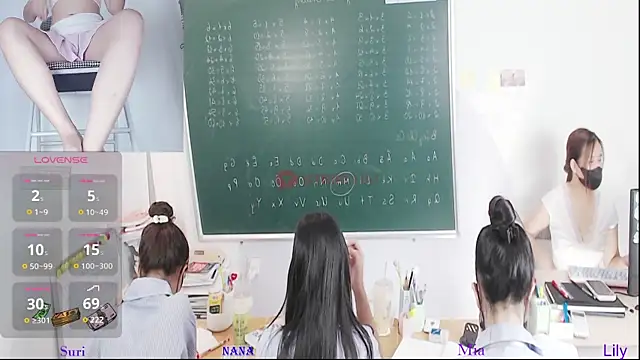_Math_ ওয়েবক্যাম শো