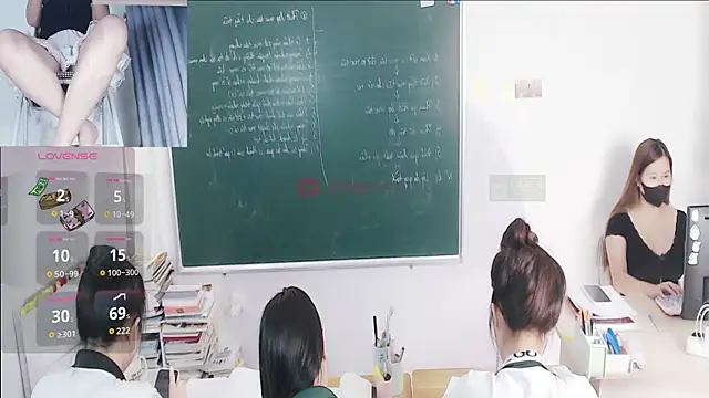 _Math_ Show Webcam