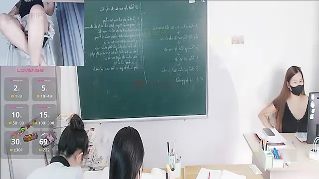 _Math_ Show in webcam
