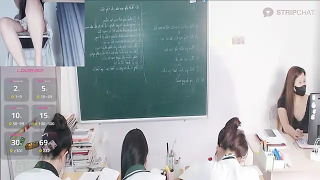 _Math_ webcam show