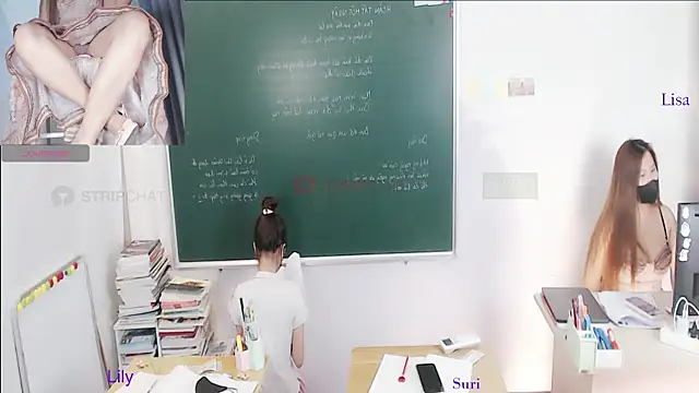 _Math_ 웹캠 쇼