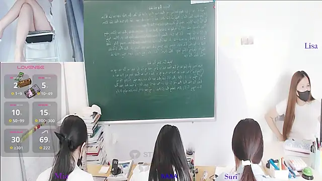 _Math_ 실시간 채팅방