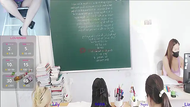Pertunjukan Kamera Web _Math_