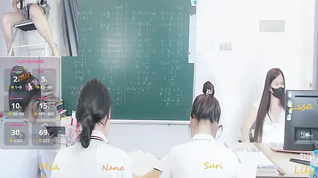 הופעת וובקאם של _Math_