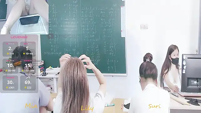 _Math_ 웹캠 쇼