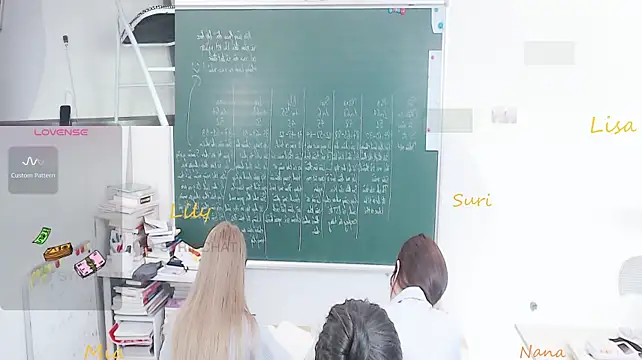 _Math_ Adlı Modelin Web Kamerası Şovu