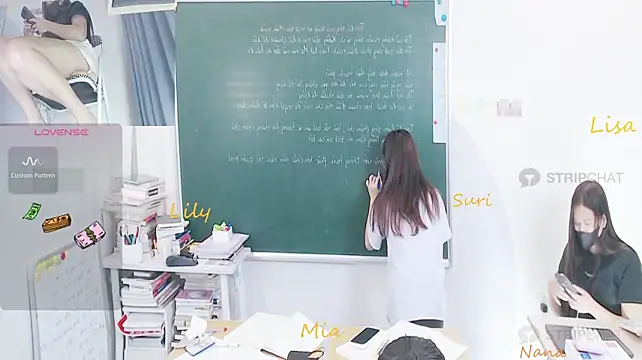 โชว์เว็บแคมของ _Math_