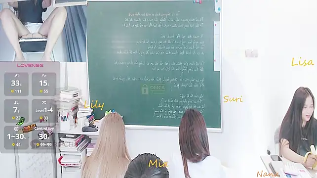 _Math_ Webcam show