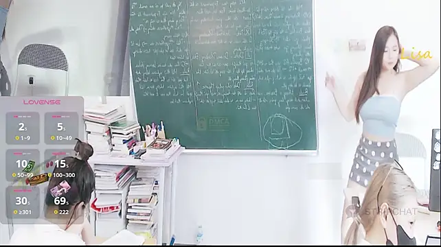 הופעת וובקאם של _Math_
