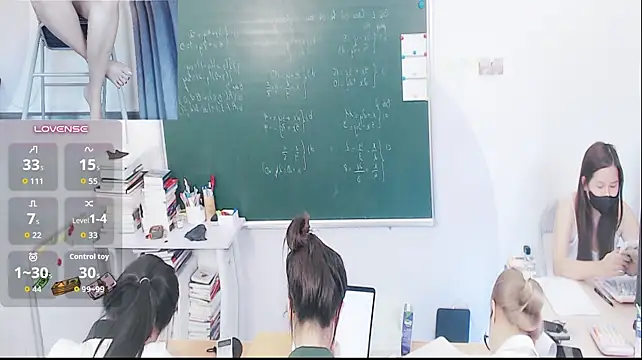 _Math_ Шоу с уебкамера