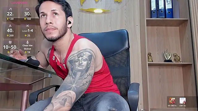 George_Diesell Show Webcam