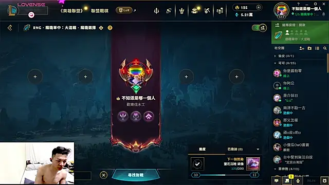 عرض كام 1o4e04