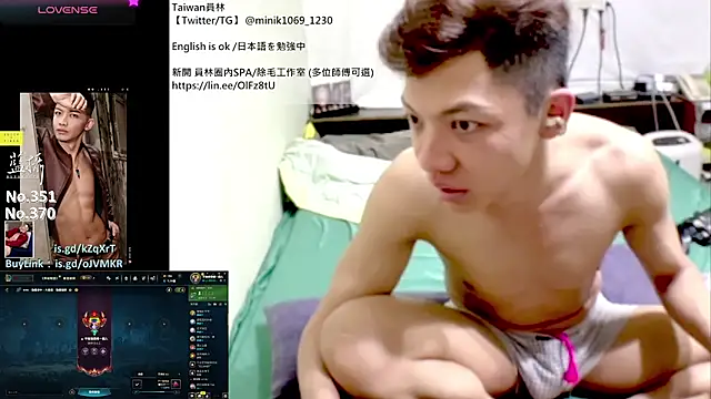 1o4e04 웹캠 쇼