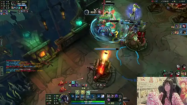 SNAKEgirlQAQ 웹캠 쇼