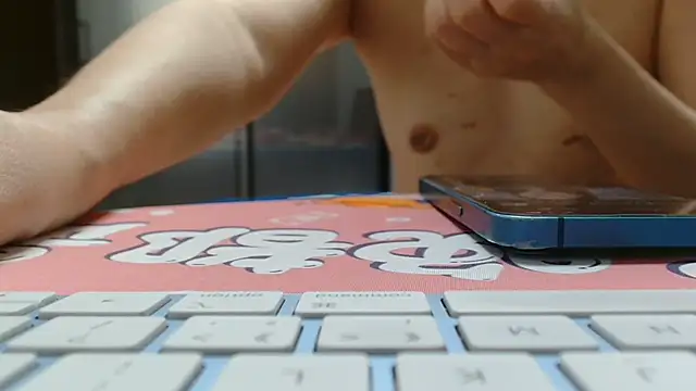 sonyx's Webcam Show