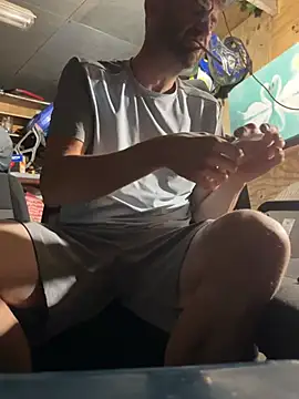 BigDEZZZzz XXX чат на живо