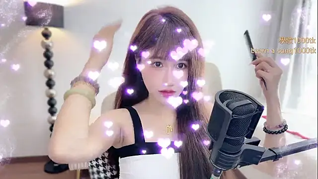 Czat XXX na żywo – babykitty-