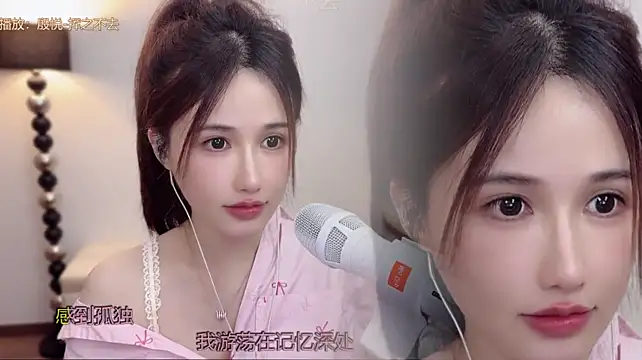 babykitty- 라이브 XXX 채팅