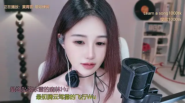 Chat XXX Live babykitty-