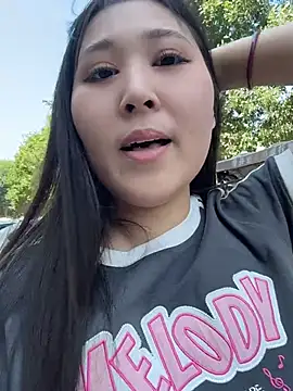 Fannywell's Webcam Show