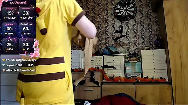 vaders_daughter: вебкам-шоу
