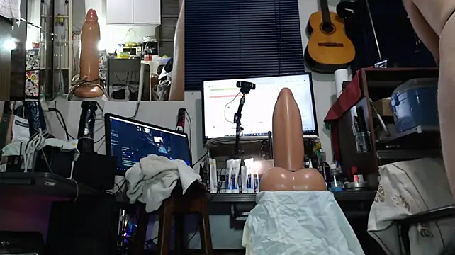 Show de flex_cam na webcam
