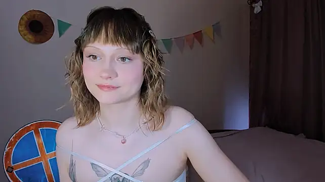 Chat XXX en directo de MariaMango