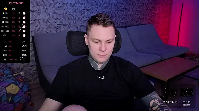 הופעת וובקאם של Lechery_boy