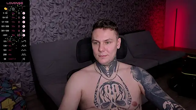 Show modela Lechery_boy na web-kameri