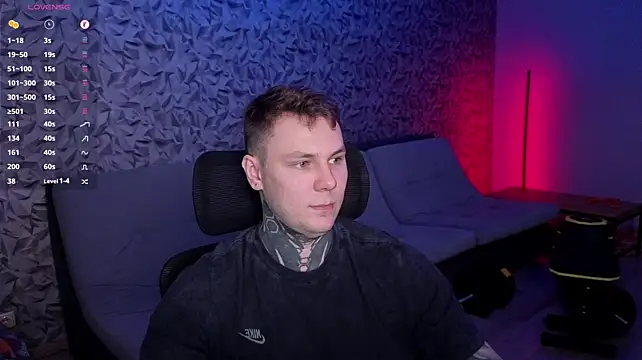 Вебкам-шоу Lechery_boy