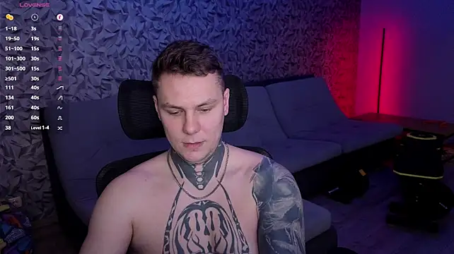 Вебкам-шоу Lechery_boy