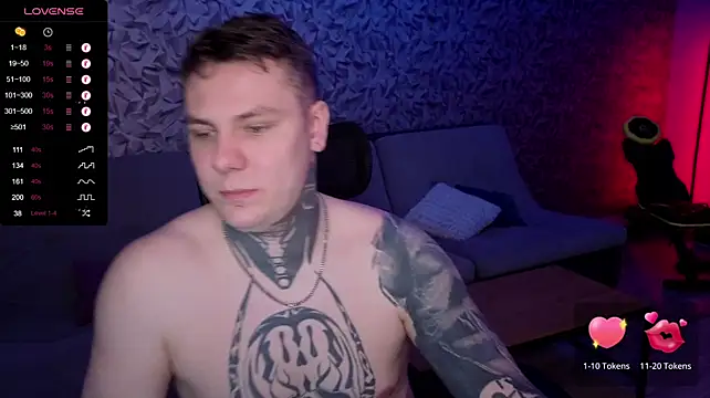 Вебкам-шоу Lechery_boy