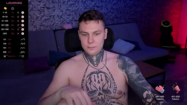 Вебкам-шоу Lechery_boy