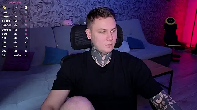 Вебкам-шоу Lechery_boy