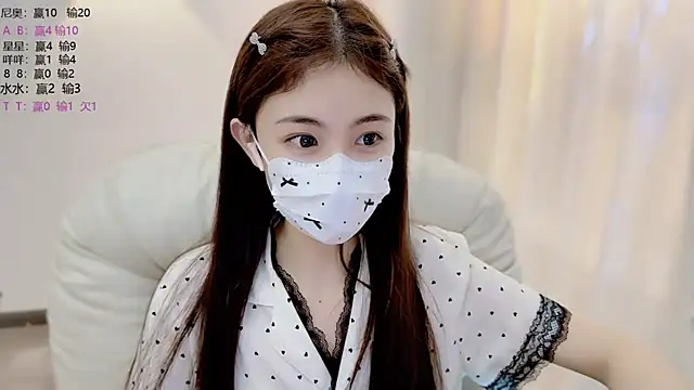 LH7 Show Webcam