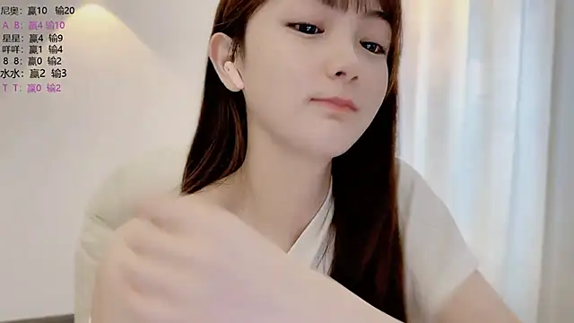 LH7 웹캠 쇼