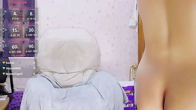 xiaoqingren 网络视讯表演