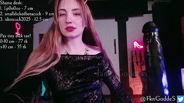 Jane_Goddess – Kamerová šou