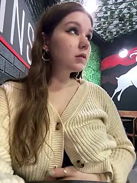 Show Webcam de PumaShyXD