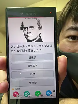 kentykenのウェブカメラショー