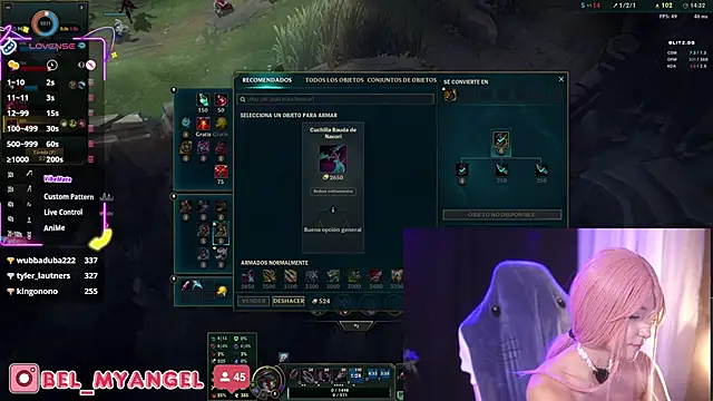 Bella-Franco: διαδικτυακό σόου στην κάμερα