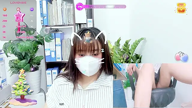 Czat XXX na żywo – _mizu_