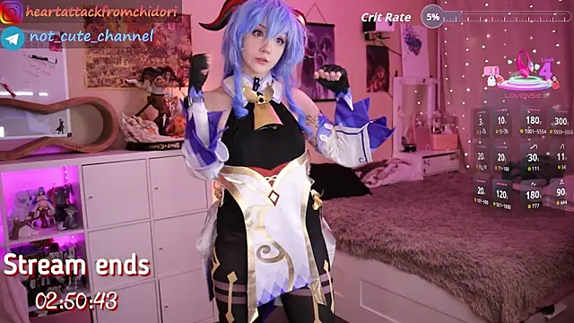 yourcutewaifu's Webcam Show