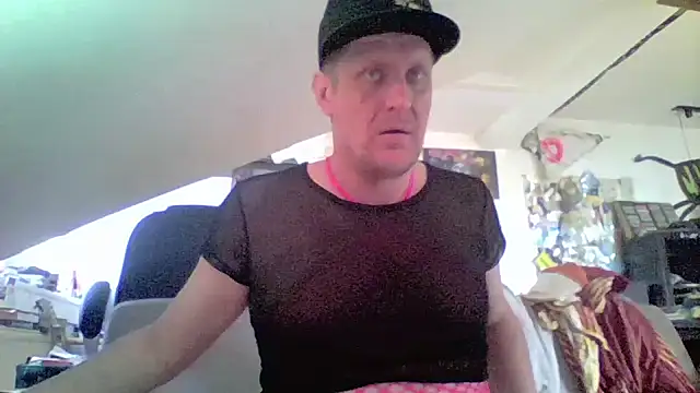 Pokazy przed kamerką – Bigthroaterboy